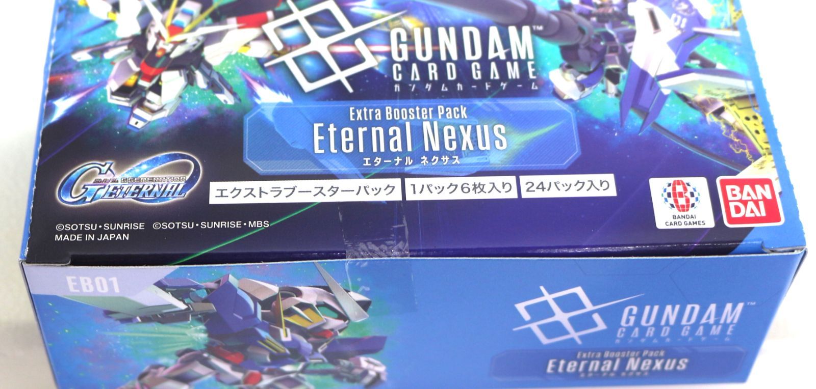 ガンダムカードゲーム エクストラブースター SDガンダム ジー