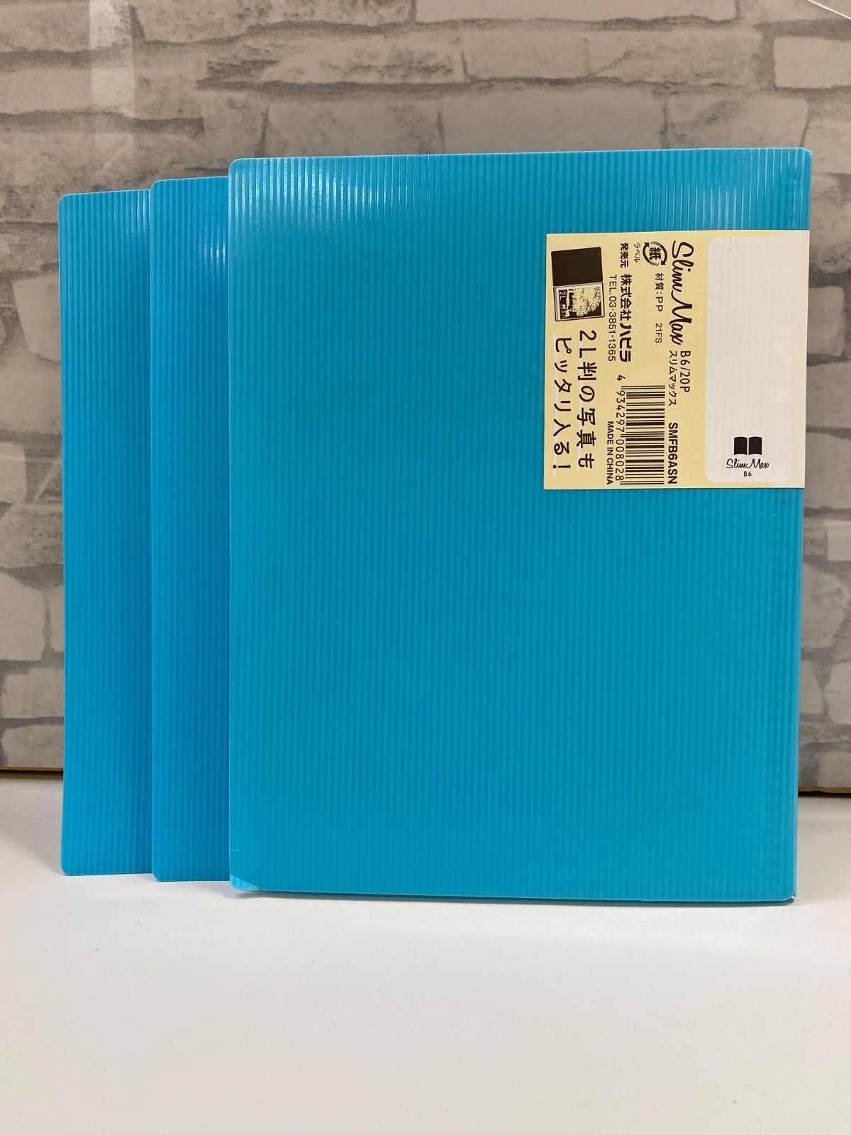 O9-13】△クリアファイル3点セット 中古 - メルカリ