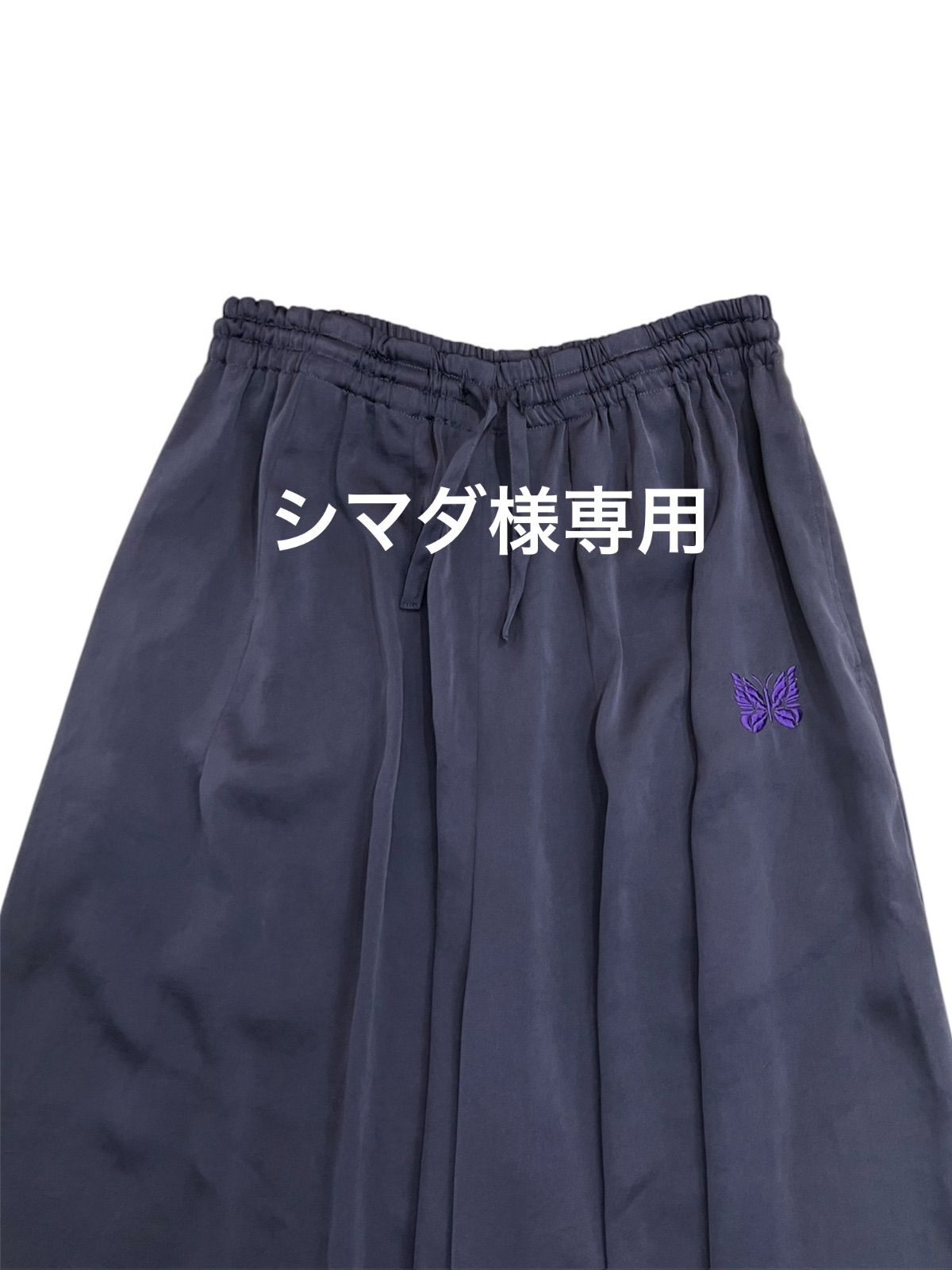 needles シマダ様専用