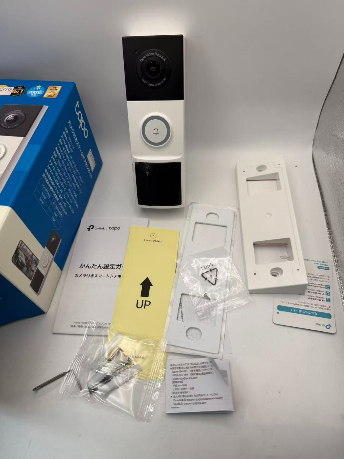 TP-Link Tapo D210 人気 カメラ付きスマートドアホンキット //735370