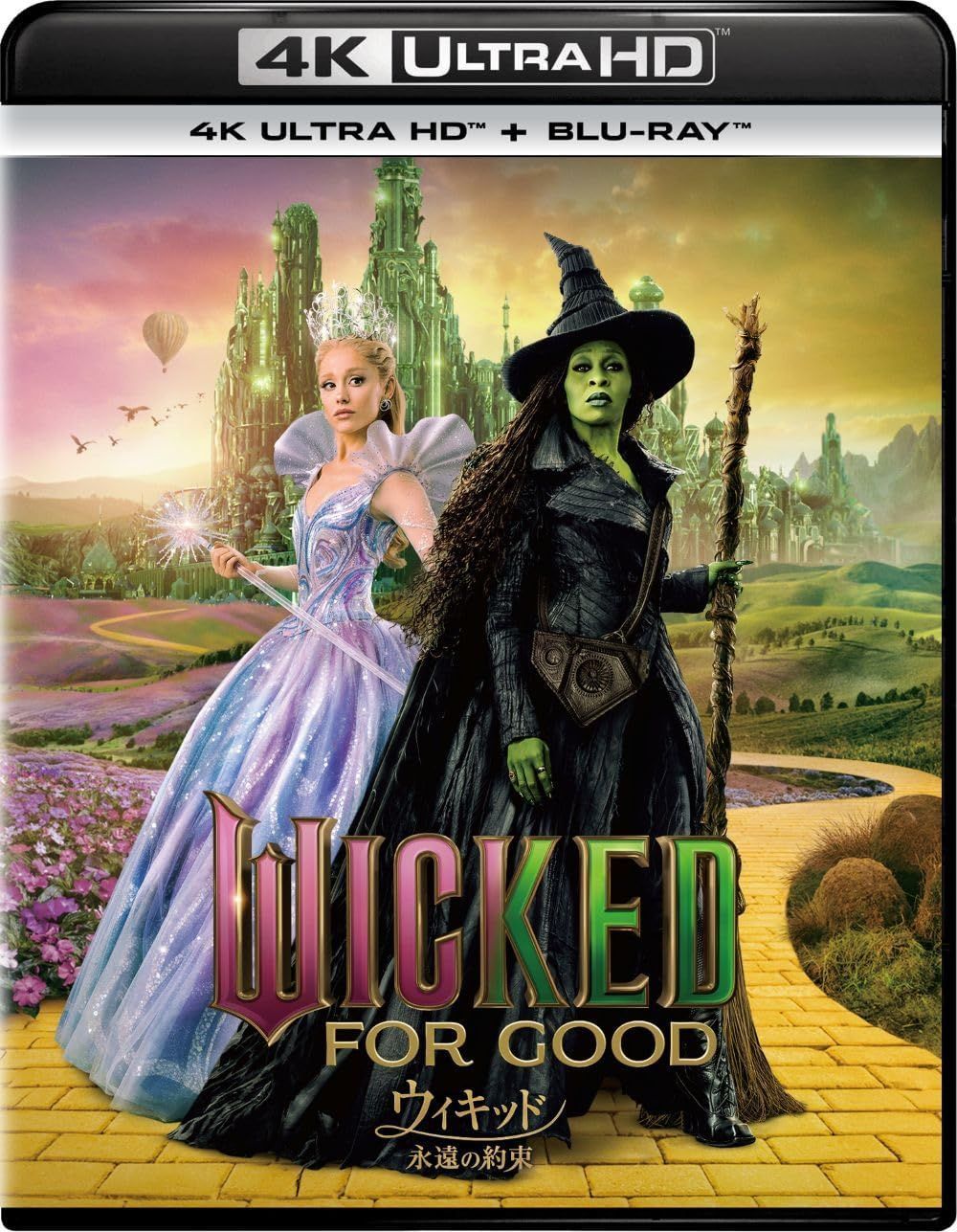 新品】Mrs. GREEN APPLE LIVE DVD 4本セット 71QKatnjk+L._AC_UF350,