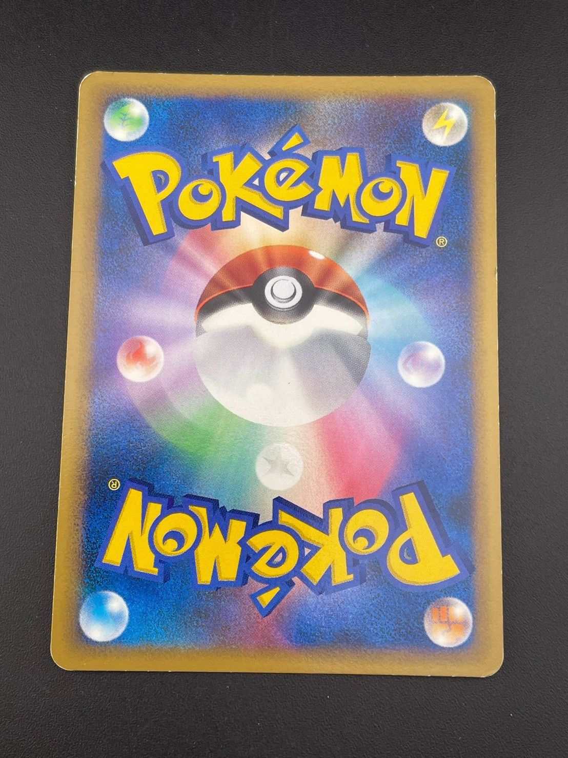 中古品】 オーダイル 1ED 024/070 ☆ ハートゴールドコレクション