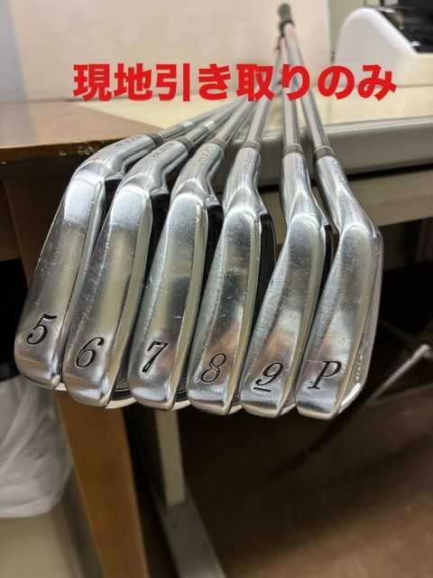 ke0715-9 G 現地のみ ロイヤルコレクション アイアン 6本セット (5I