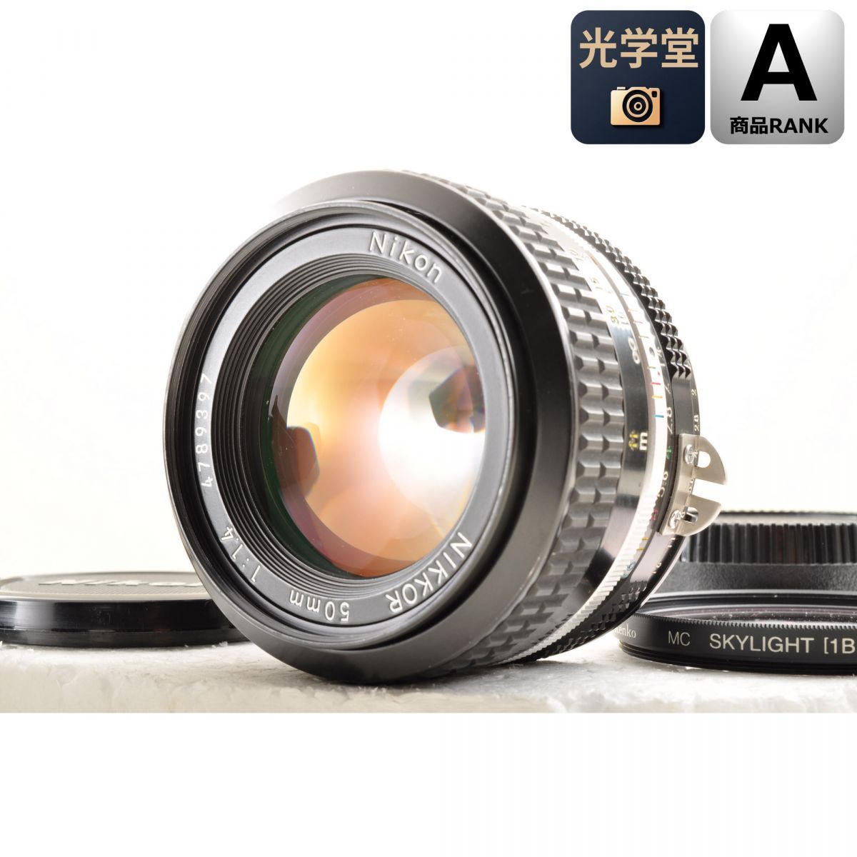 Nikon Ai Nikkor 50mm f/1.4 単焦点 カメラレンズ 交換レンズ ニコン S/N:4789397