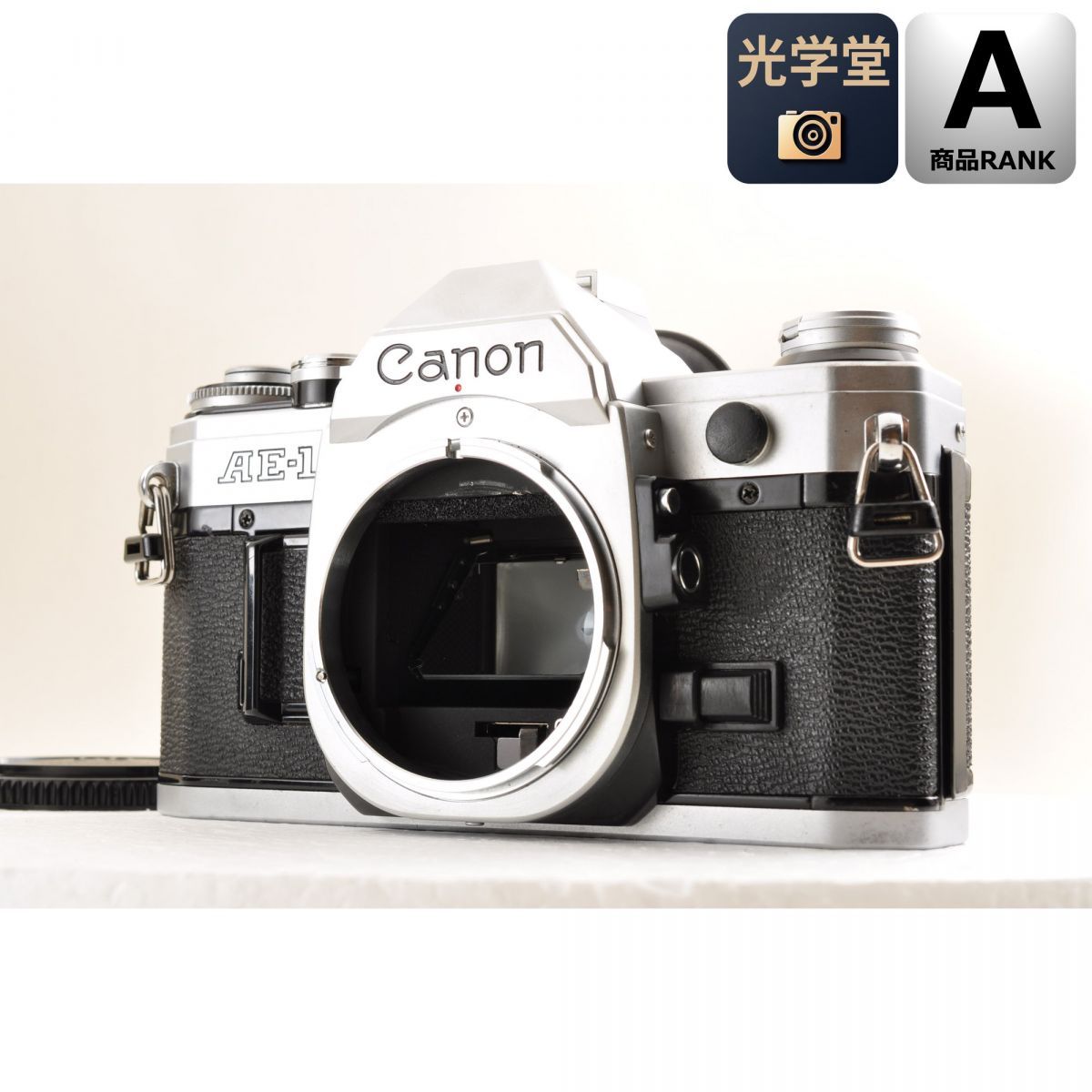 Canon AE-1 シルバー 一眼レフ 35mm フィルムカメラ キヤノン S/N:5511147