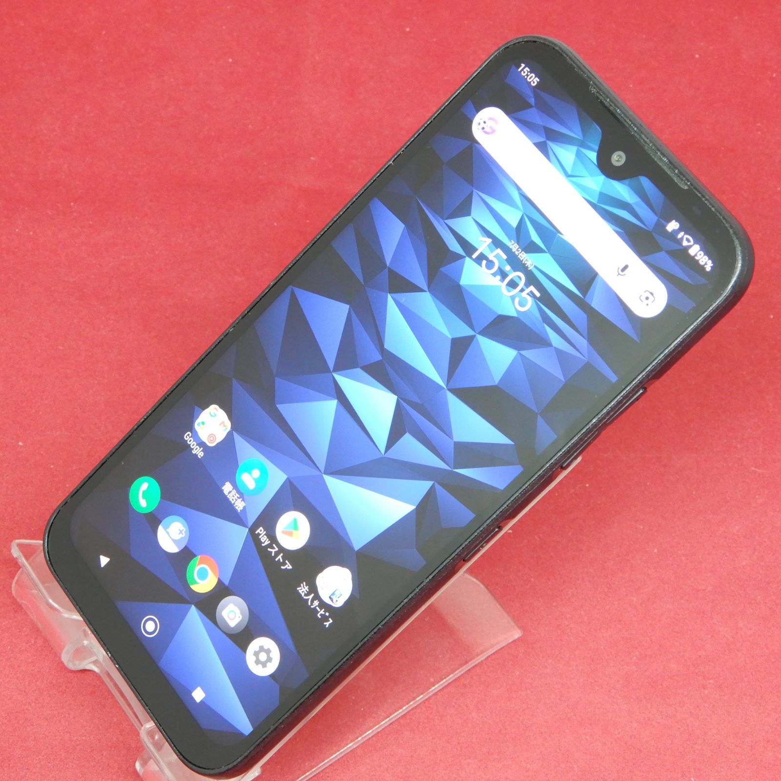 京セラ DIGNO BX2 A101KC SoftbankSIMフリー 5G対応 MIL規格対応