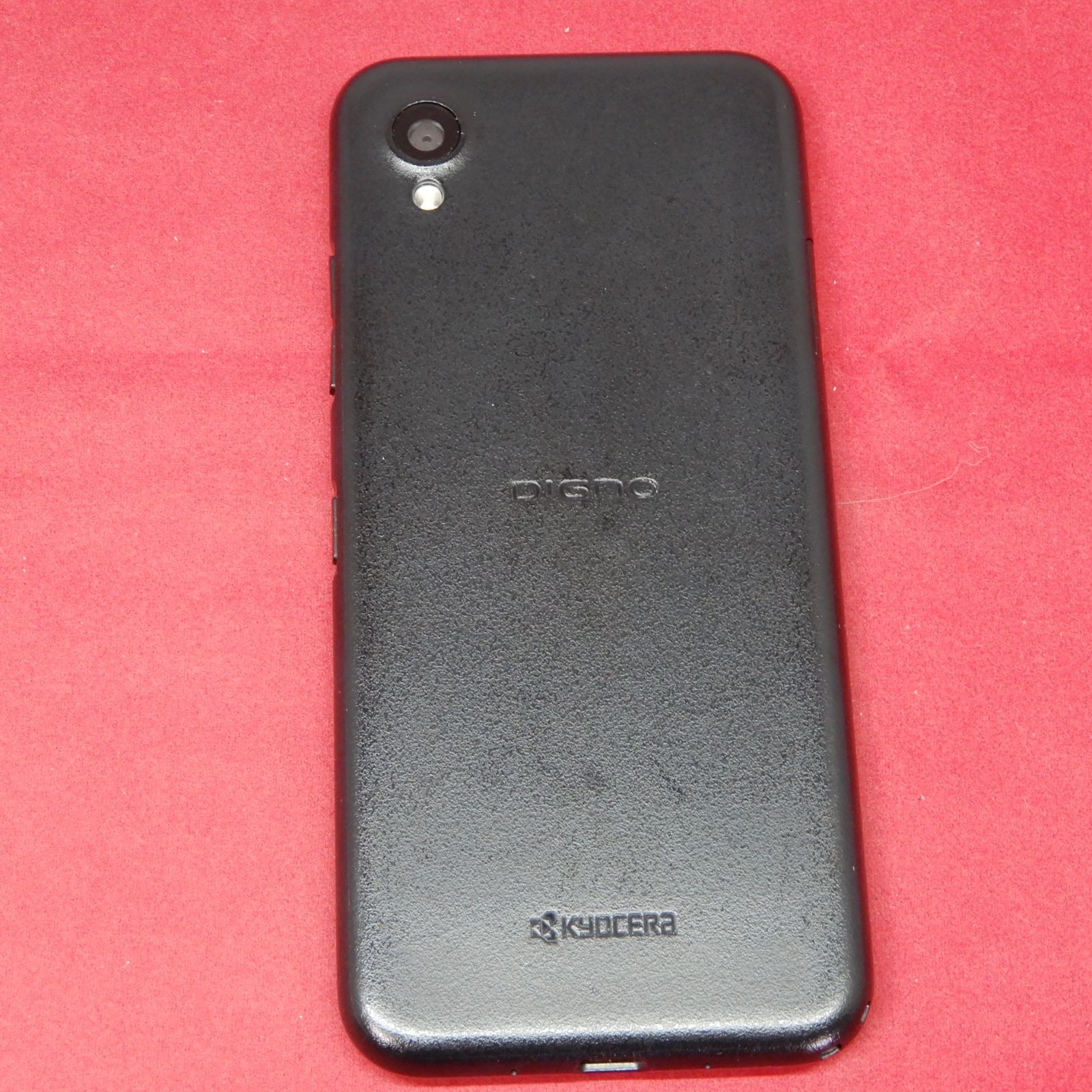 京セラ DIGNO BX2 A101KC SoftbankSIMフリー 5G対応 MIL規格対応