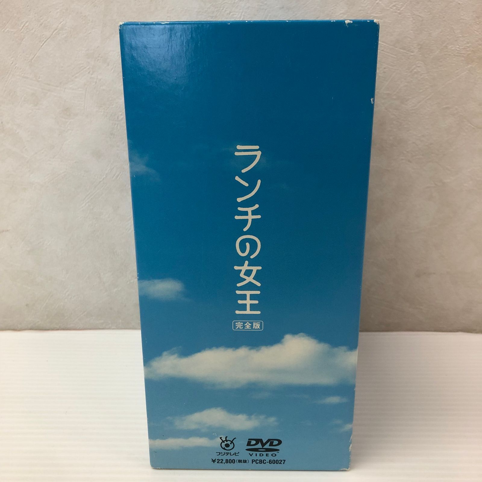 △【DVD】ランチの女王 完全版 DVDBOX 中古品 smjdv097329 - メルカリ