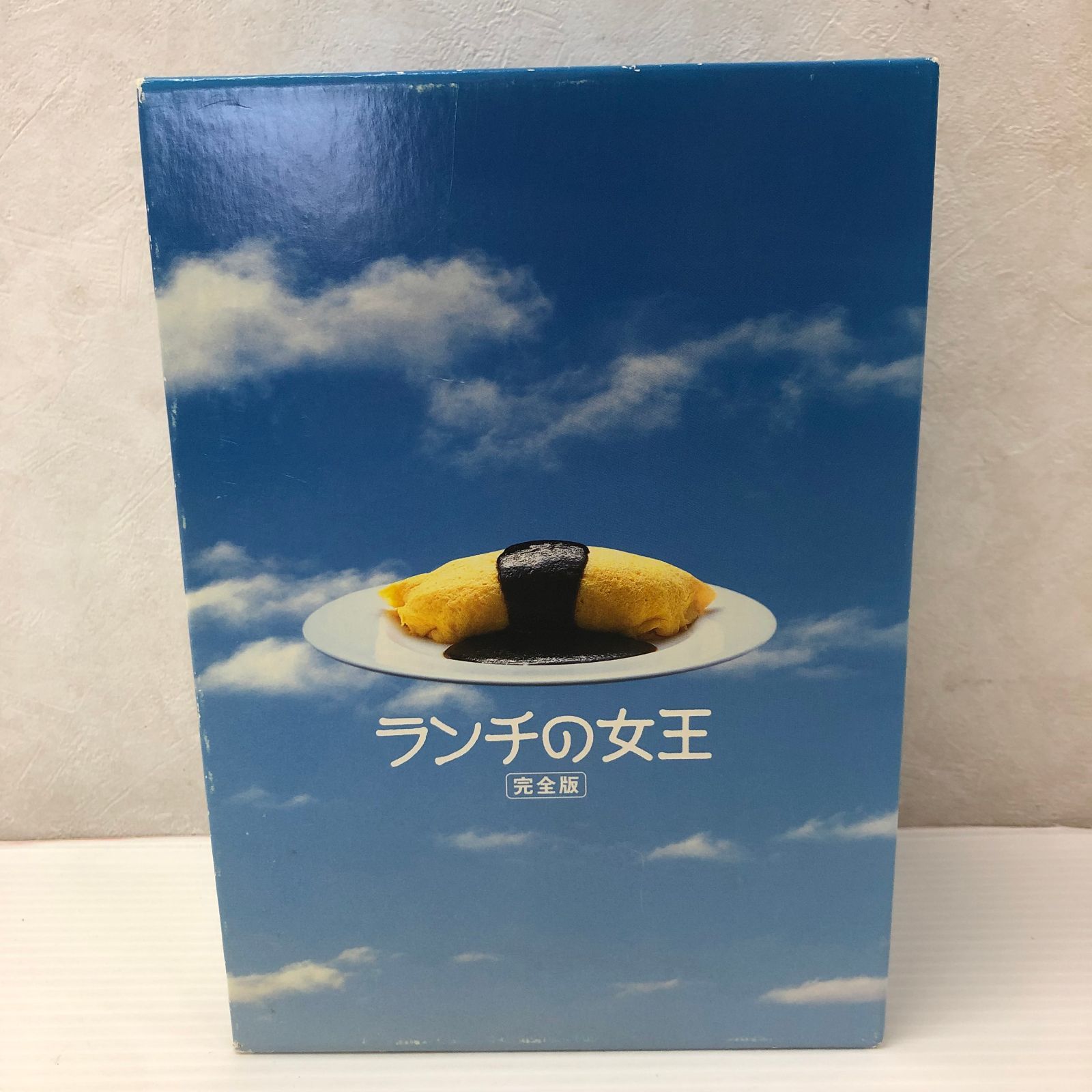 △【DVD】ランチの女王 完全版 DVDBOX 中古品 smjdv097329 - メルカリ