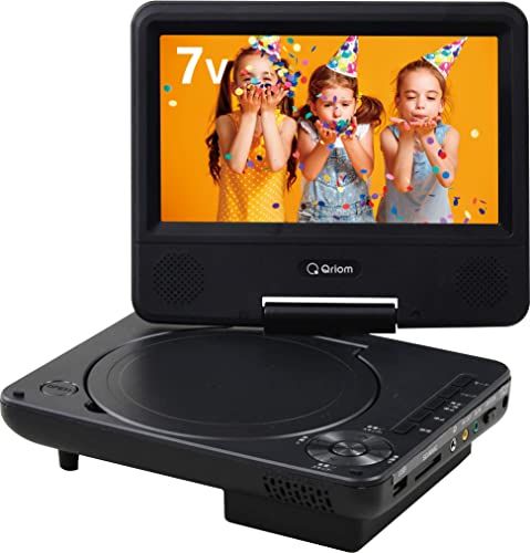[山善] ポータブル DVDプレーヤー CPRM対応 7インチ 3WAY電源 AC/DC/乾電池 車載用バッグ付き CDリッピング機能 レジューム機能搭載 軽量 リモコン付き CPD-N70(B) USB対応 ブラックJu