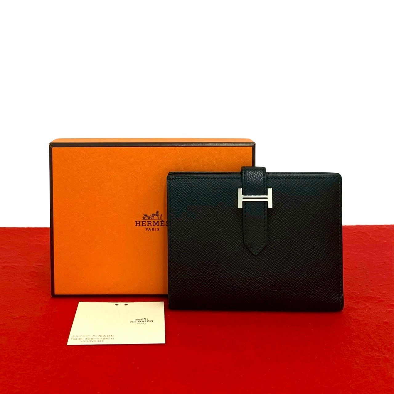 極 美品 箱付き U 刻印 HERMES エルメス ベアン コンパクト ヴォーエプソン 二つ折り 財布 ウォレット ブラック 552-2