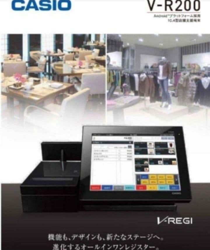 カシオレジスター V-R200 タッチ操作 設定無料Android 444222 - メルカリ