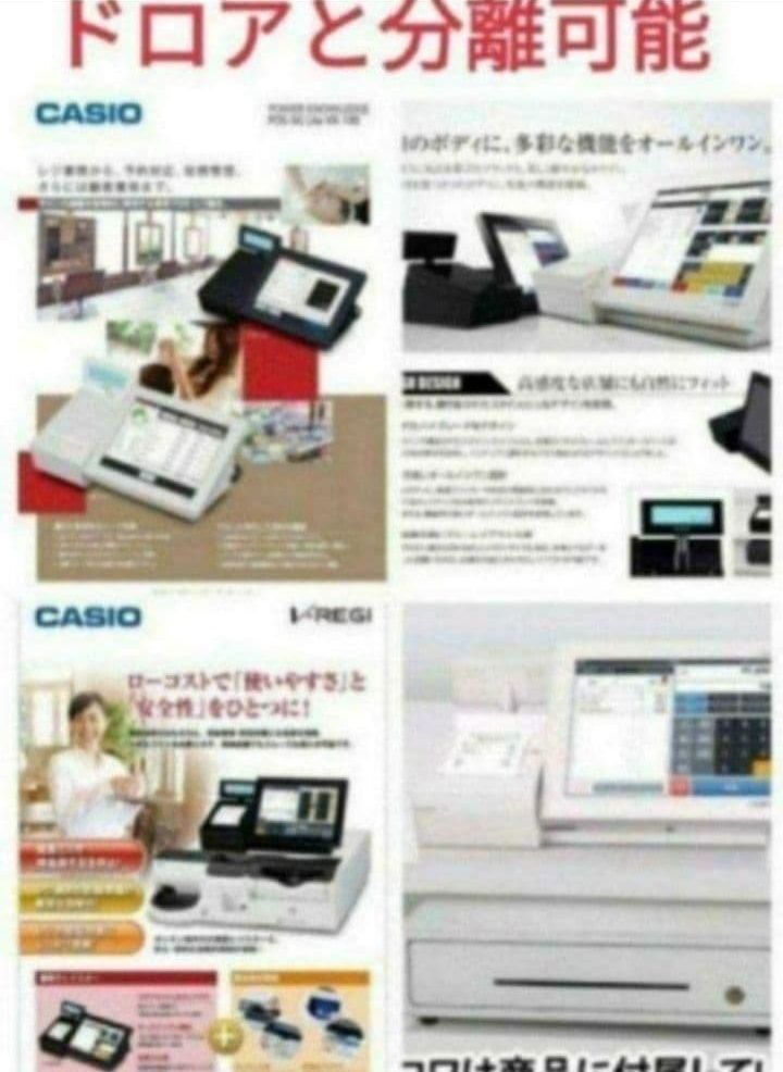 カシオレジスター V-R200 タッチ操作 設定無料Android 444222 - メルカリ