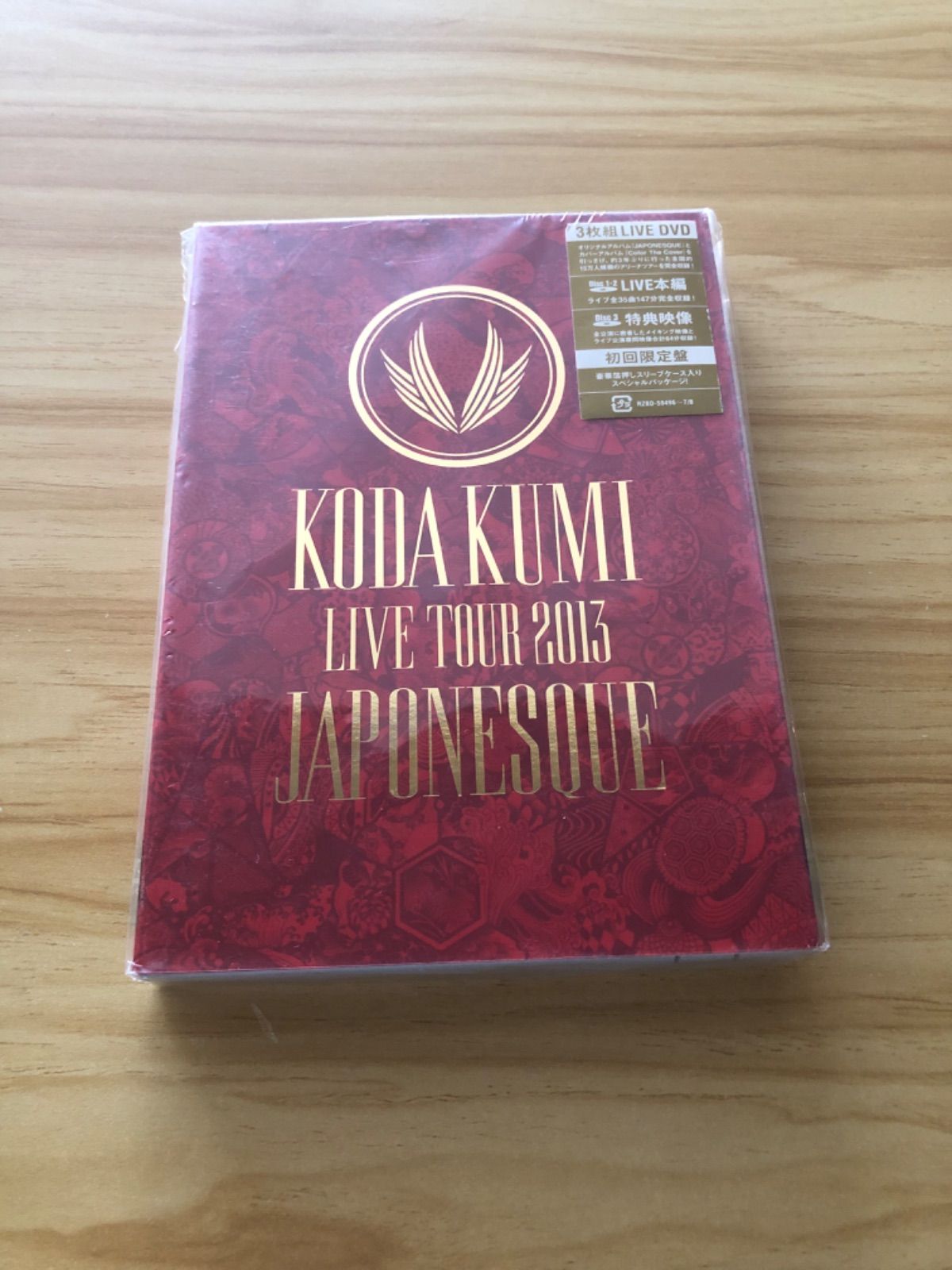中古] [DVD] 倖田來未/ KODA KUMI LIVE TOUR 2013 JAPONESQUE [初回