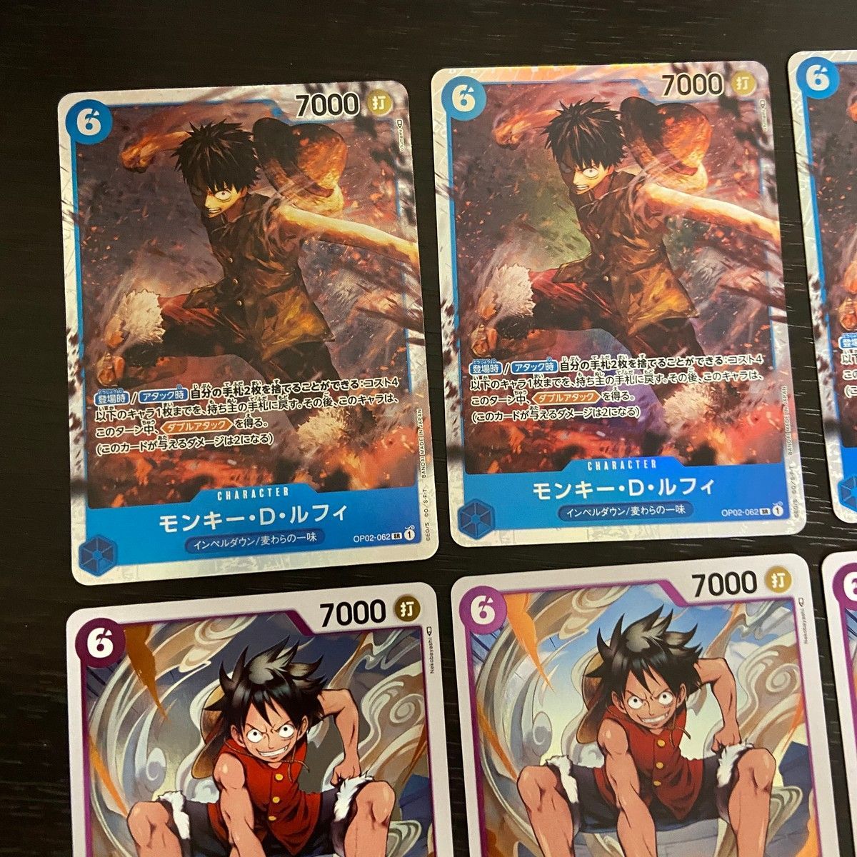 EK3 ワンピ ONE PIECEカードゲーム カード まとめ キャラクター