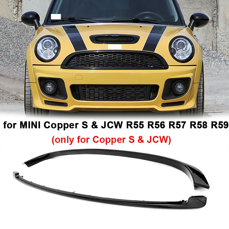 BMW MINI Cooper S JCW R55 R56 R57 R58 R59 用 フロントバンパーグリルトリムストリップ上下セット