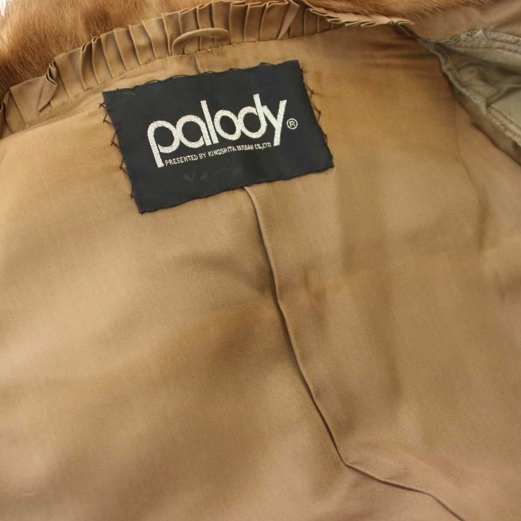 パロディ Palody 毛皮コート ミンク ファー ハーフ コート 11 茶