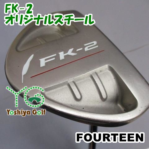 パター フォーティーン FK-2/オリジナルスチール//3[135240]