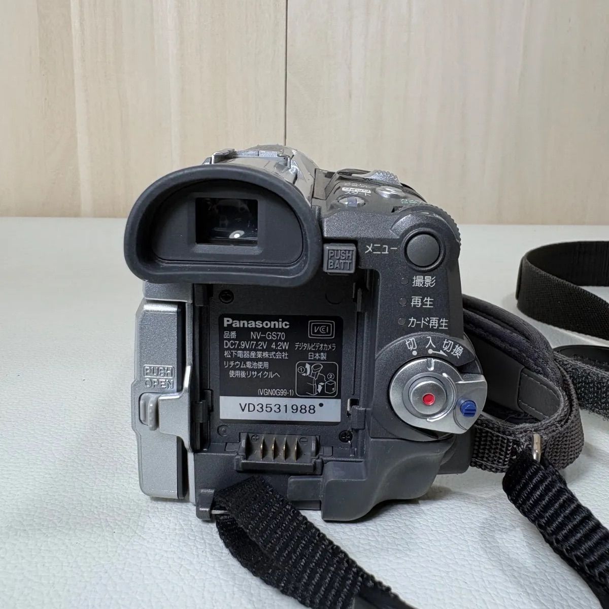 動作確認済・美品】Panasonic NV-GS70 デジタルビデオカメラ 3CCD