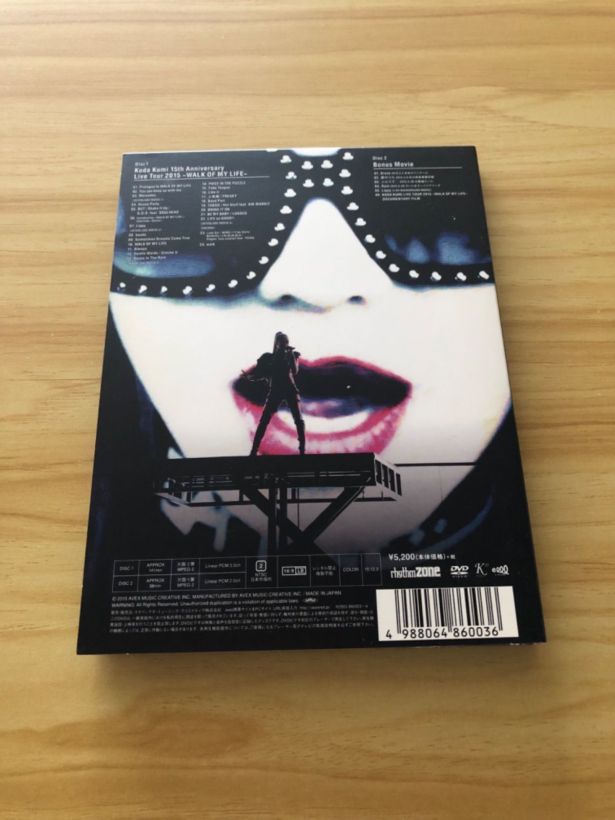 中古] [DVD] 倖田來未/ Koda Kumi 15th Anniversary Live Tour 2015