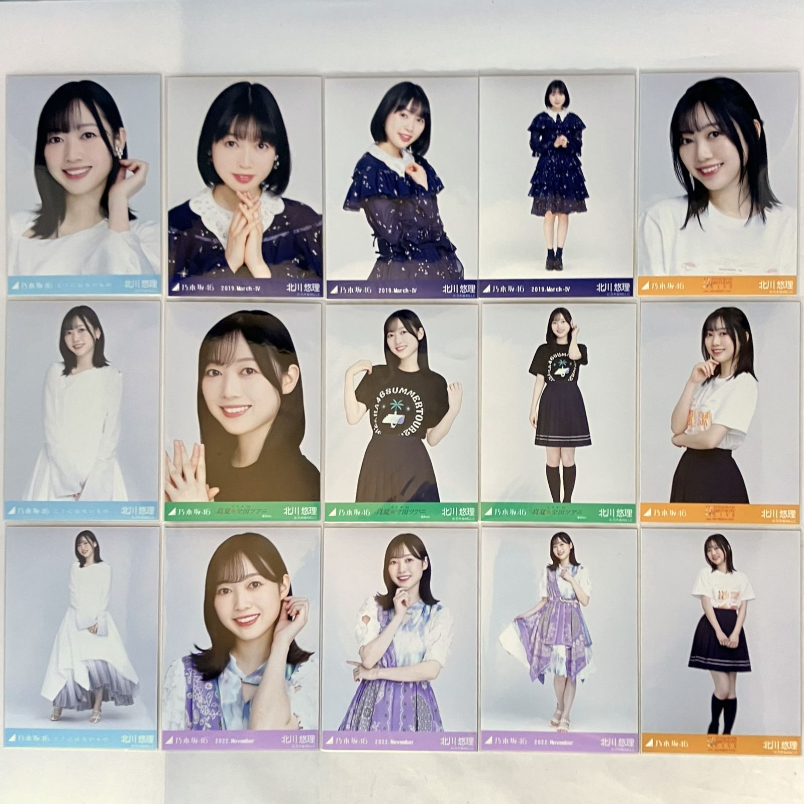 乃木坂46 北川悠理 生写真 コンプ 5セット NL7177P f115 - メルカリ