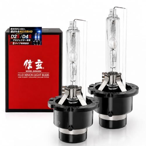 N★信玄 純正交換用 HIDバルブ D4S 6000K 35W 2本セット ヘッドライト プロジェクター専用 c39d106b