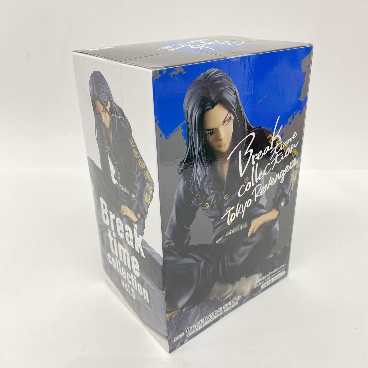 未開封】東京リベンジャーズ Break time collection vol.5 場地圭介