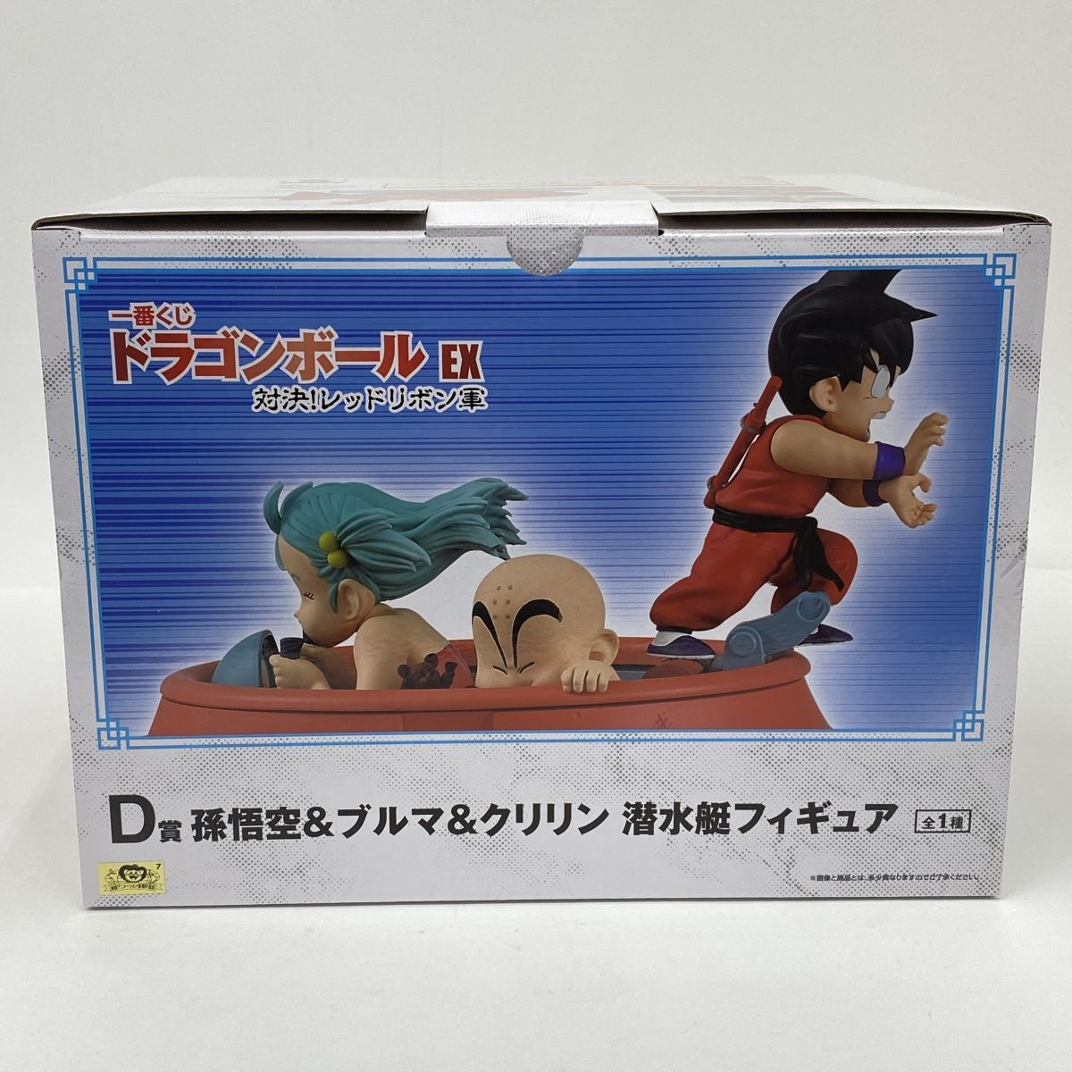未開封】一番くじ ドラゴンボール EX 対決！レッドリボン軍 D賞 孫悟空