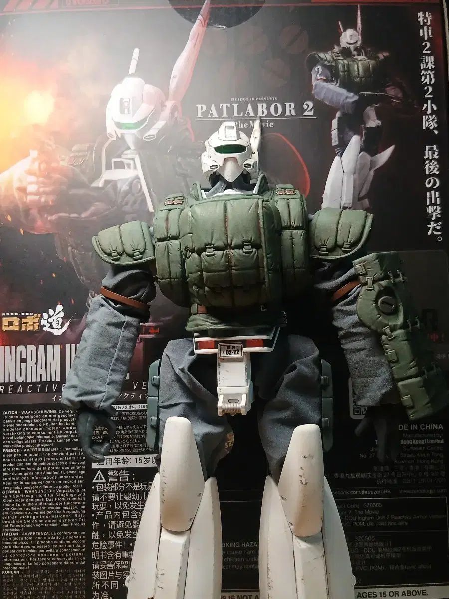 機動警察パトレイバー INGRAM UNIT 2 ウェザリングver 35,415円