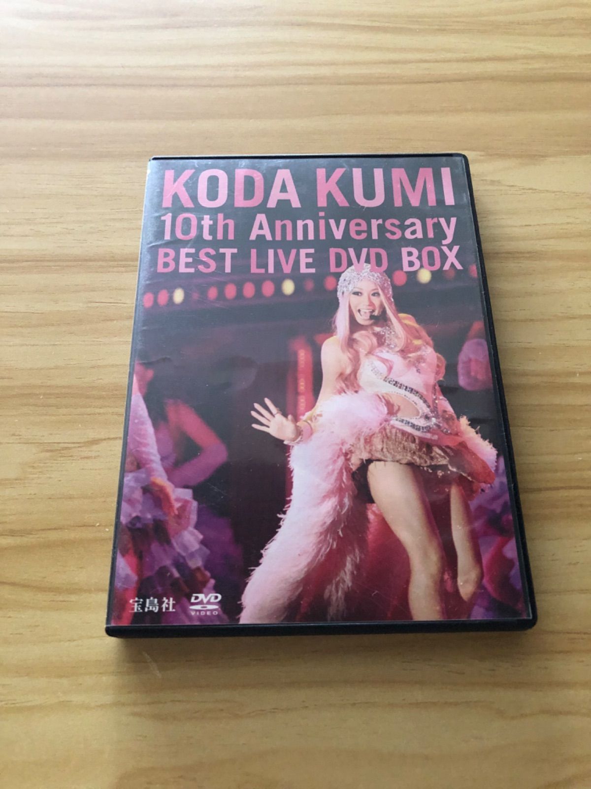 中古] [DVD] 倖田來未/ KODA KUMI 10th Anniversary BEST LIVE DVD BOX