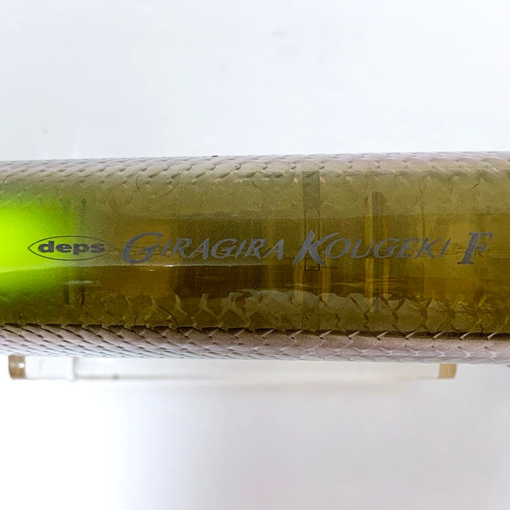 加古川店】 中古 Deps | デプス ルアー ギラギラコウゲキ ハーフミラー