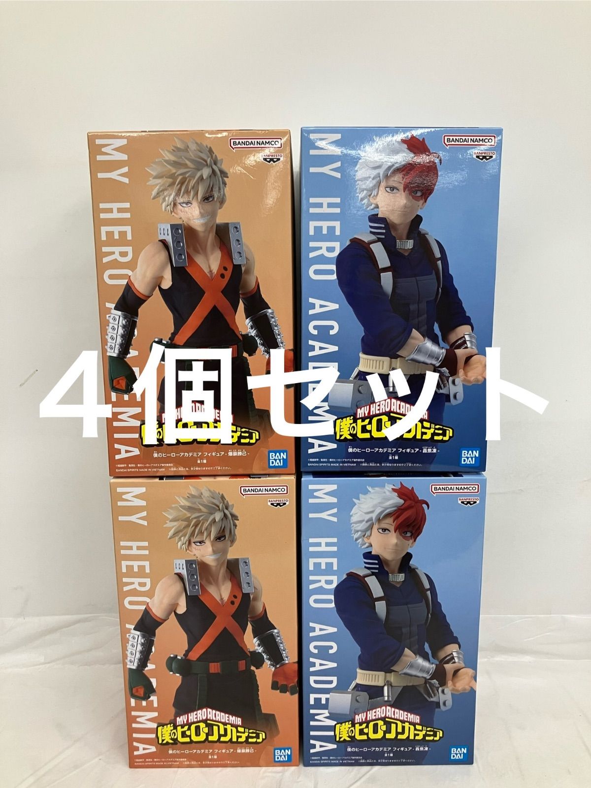 未開封 僕のヒーローアカデミア フィギュア 爆豪勝己 轟焦凍 各種2個