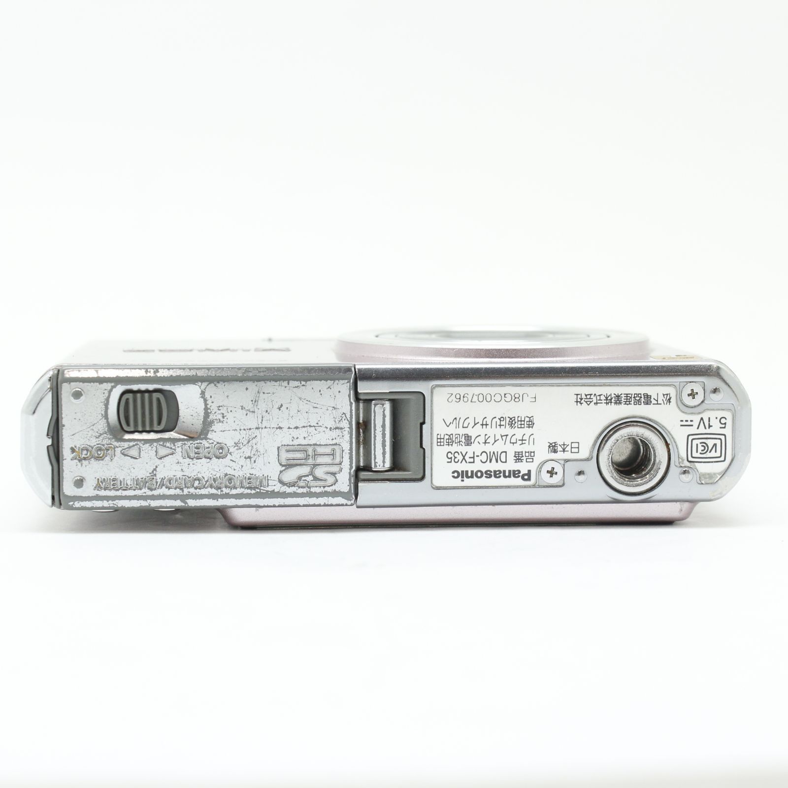 訳あり】Panasonic DMC-FX35 ピンク - メルカリ