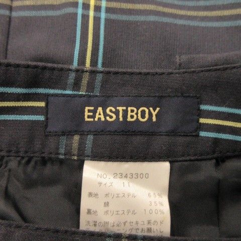 イーストボーイ EAST BOY スカート 11 紺 ネイビー チェック柄 タイト 