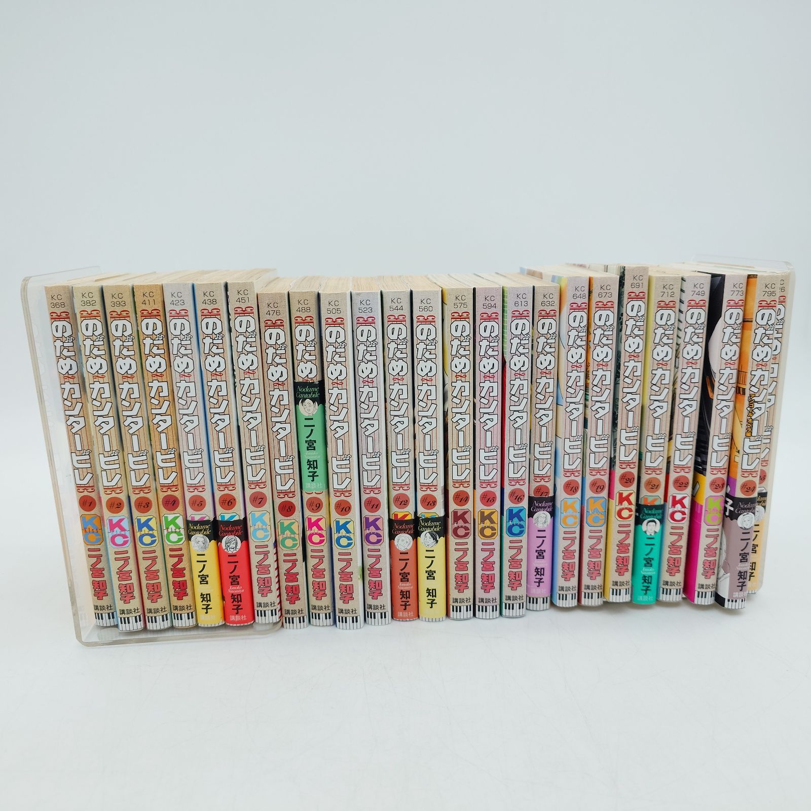 7 「のだめカンタービレ」二ノ宮知子 全25巻セット - メルカリ