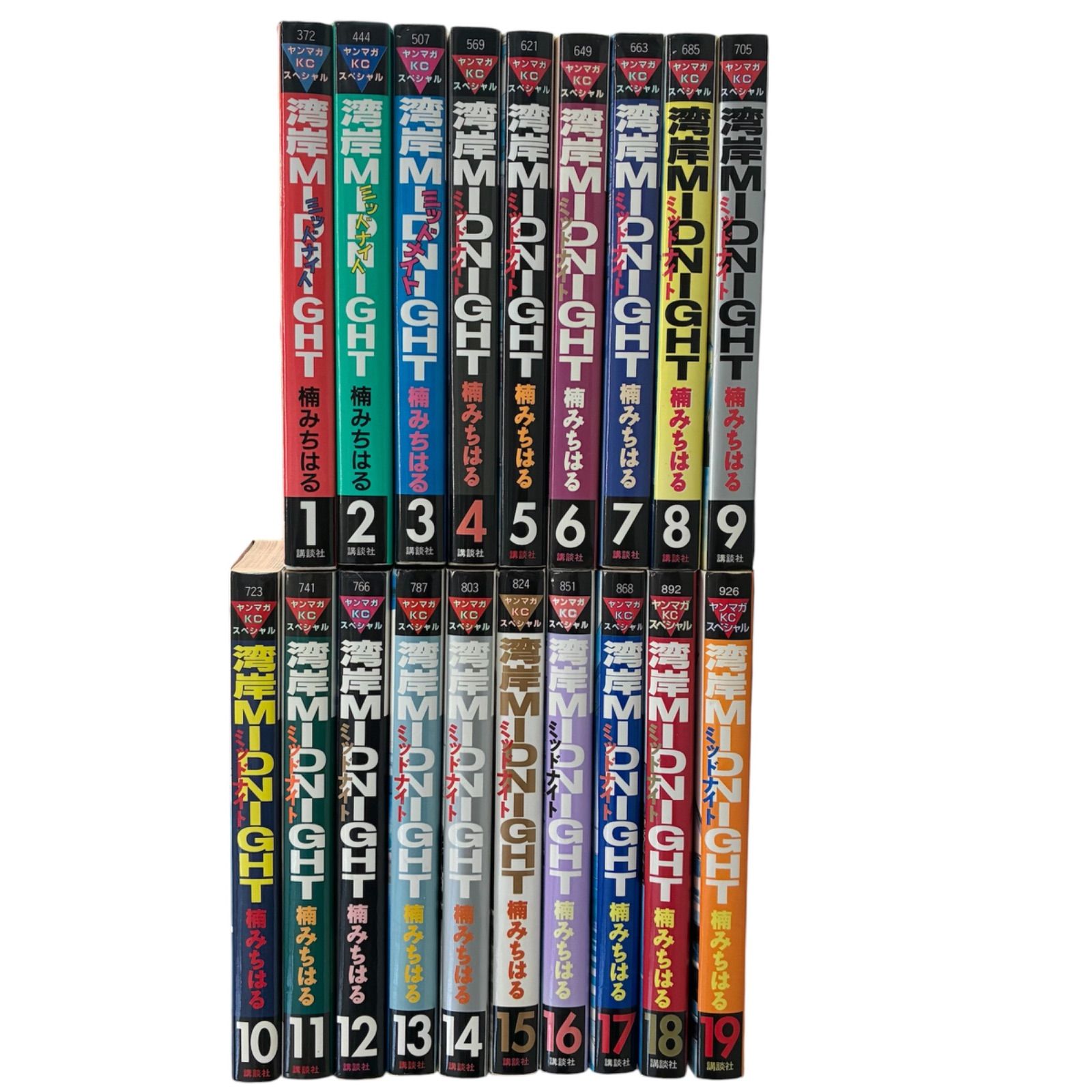 ☆湾岸ミッドナイト 1-19巻 初版あり - メルカリ