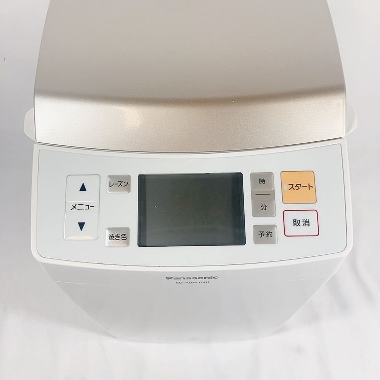 ◇Panasonic パナソニック SD-RBM1001 ホームベーカリー パン焼き機