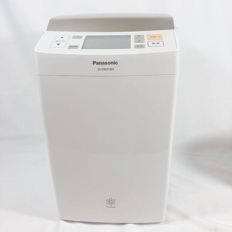 ◇Panasonic パナソニック SD-RBM1001 ホームベーカリー パン焼き機