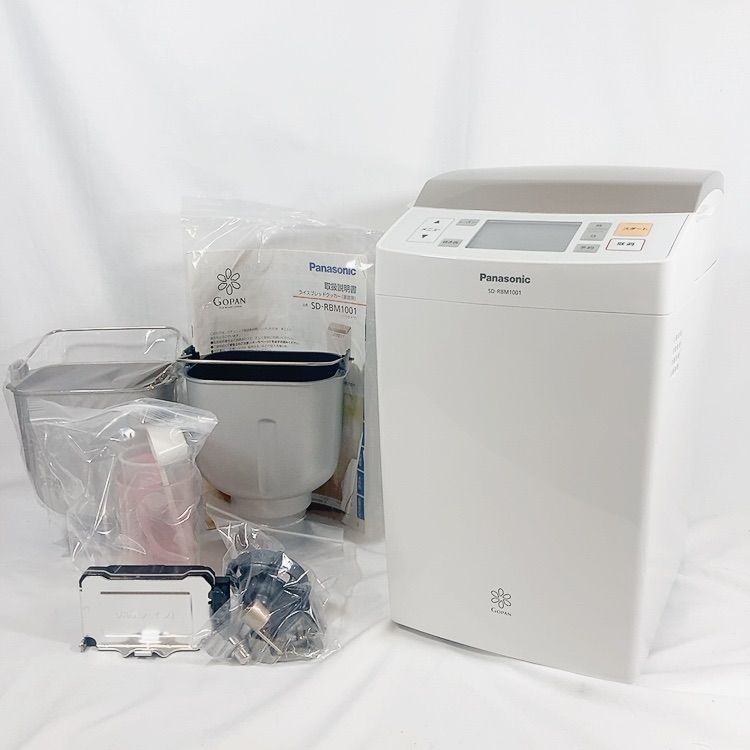 ◇Panasonic パナソニック SD-RBM1001 ホームベーカリー パン焼き機