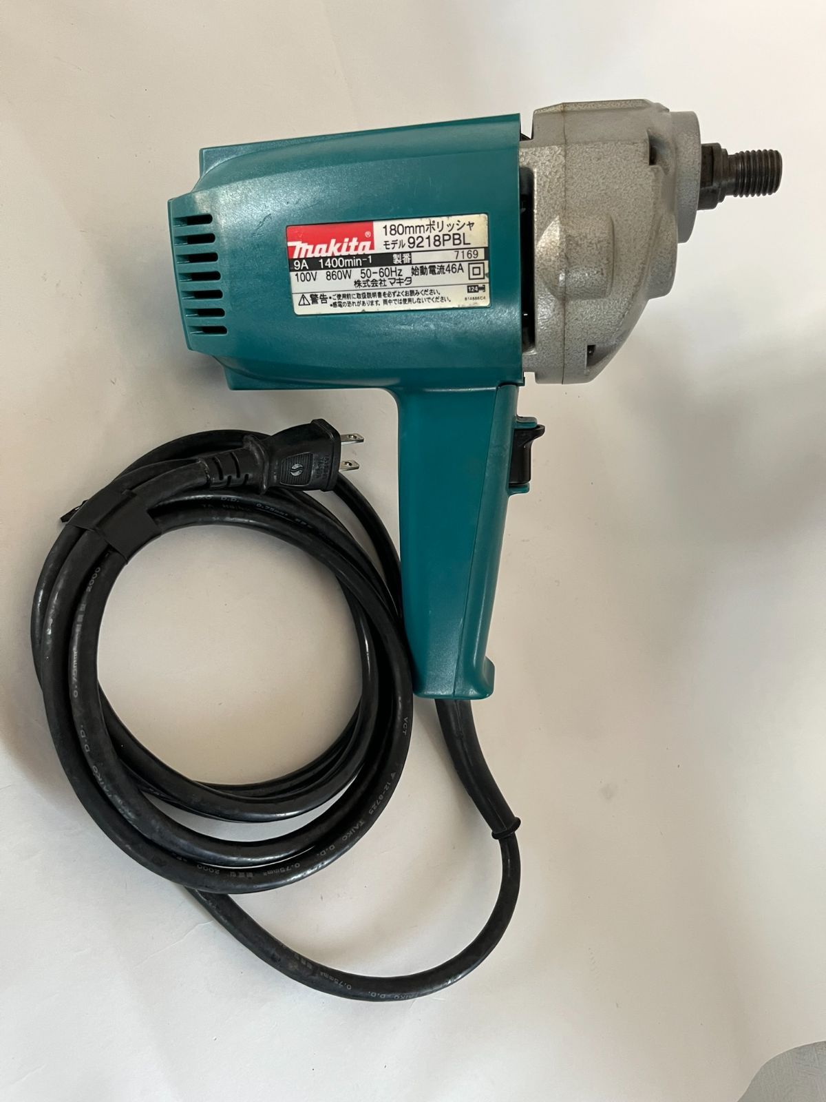 Makita 電動工具「180mmポリッシャ モデル 9218PBL」