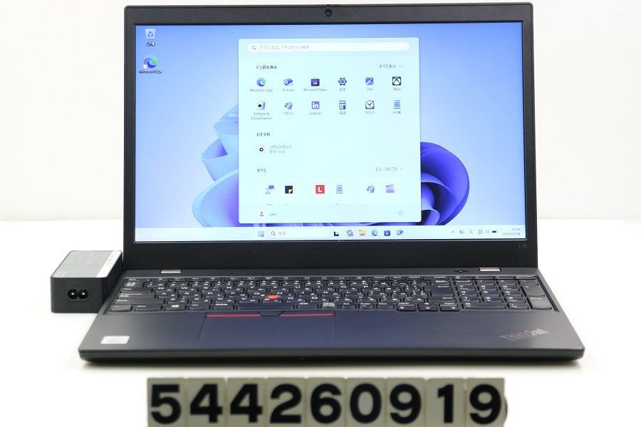 Lenovo ThinkPad L15 Gen1 Core i3 10110U 2.1GHz/8GB/256GB(SSD)/15.6W/FWXGA(1366x768)/Win11 【544260919】