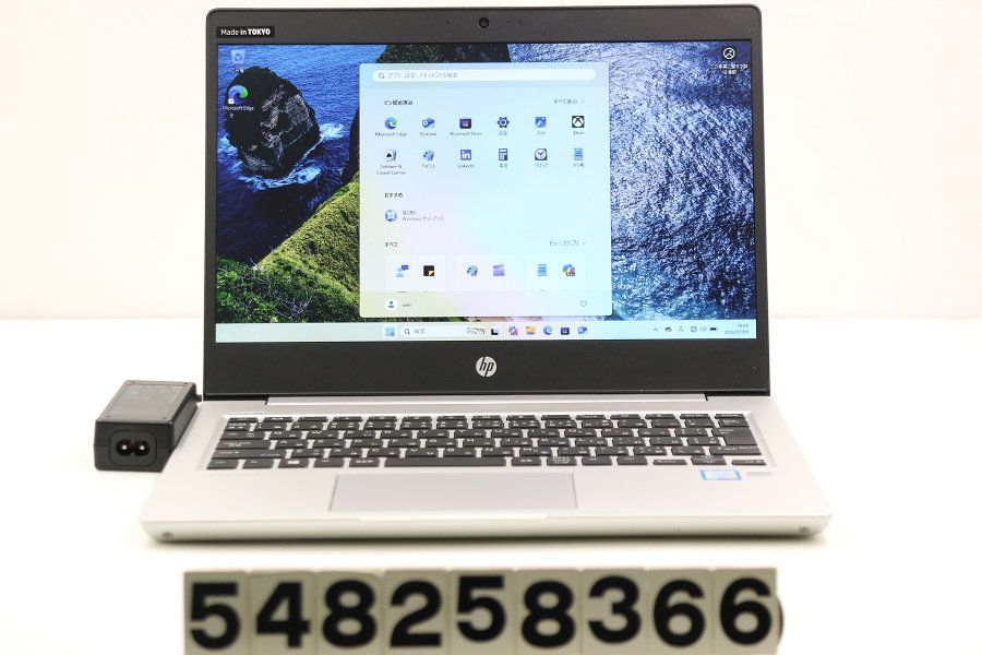 hp ProBook 430 G6 Core i5 8265U 1.6GHz/8GB/256GB(SSD)/13.3W/FWXGA(1366x768)/Win11 【548258366】