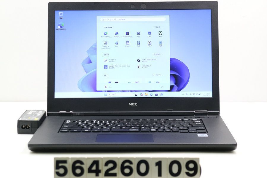 NEC PC-VKM17XZG7 Core i5 10310U 1.7GHz/8GB/256GB(SSD)/Multi/15.6W/FWXGA(1366x768)/Win11 【564260109】