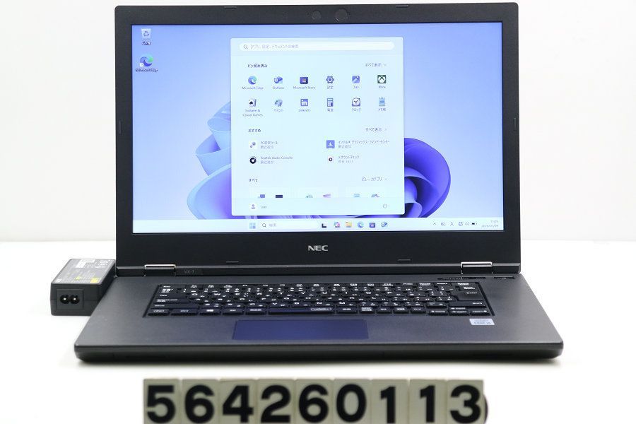 NEC PC-VKM17XZG7 Core i5 10310U 1.7GHz/8GB/256GB(SSD)/Multi/15.6W/FWXGA(1366x768)/Win11 【564260113】
