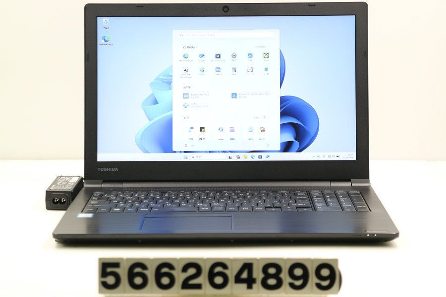 東芝 dynabook B65/DN Core i5 8350U 1.7GHz/8GB/256GB(SSD)/DVD/15.6W/FHD(1920x1080)/Win11 【566264899】