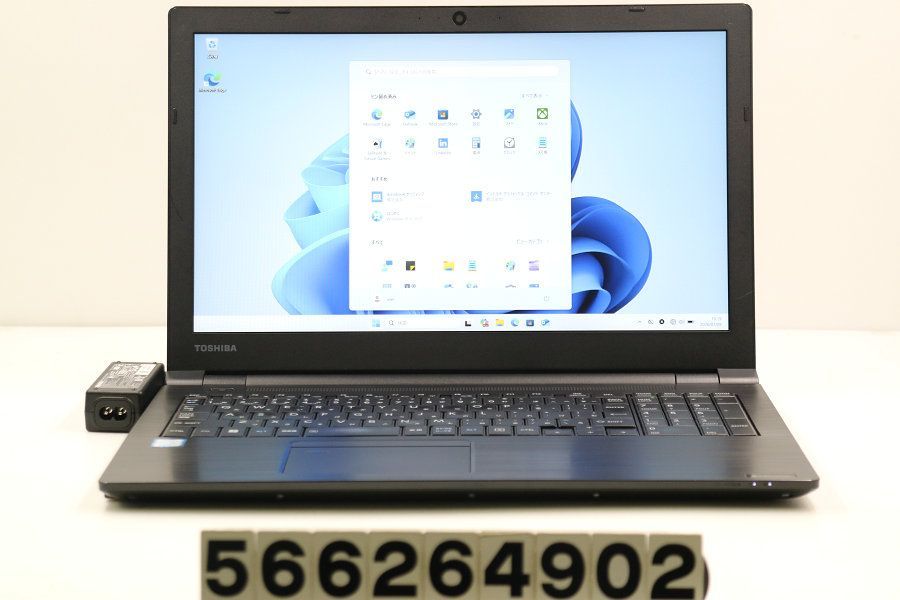 東芝 dynabook B65/DN Core i5 8350U 1.7GHz/8GB/256GB(SSD)/DVD/15.6W/FHD(1920x1080)/Win11 【566264902】