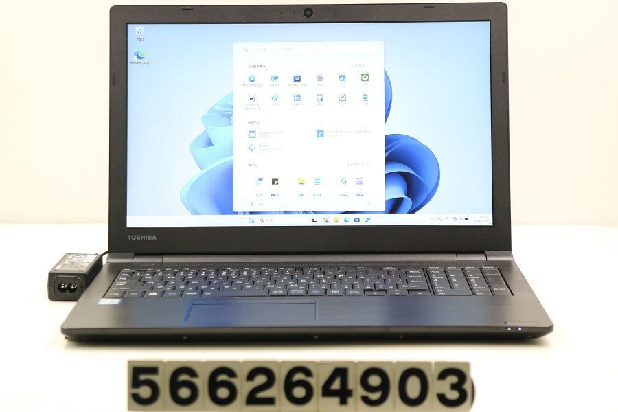 東芝 dynabook B65/DN Core i5 8350U 1.7GHz/8GB/256GB(SSD)/DVD/15.6W/FHD(1920x1080)/Win11 【566264903】