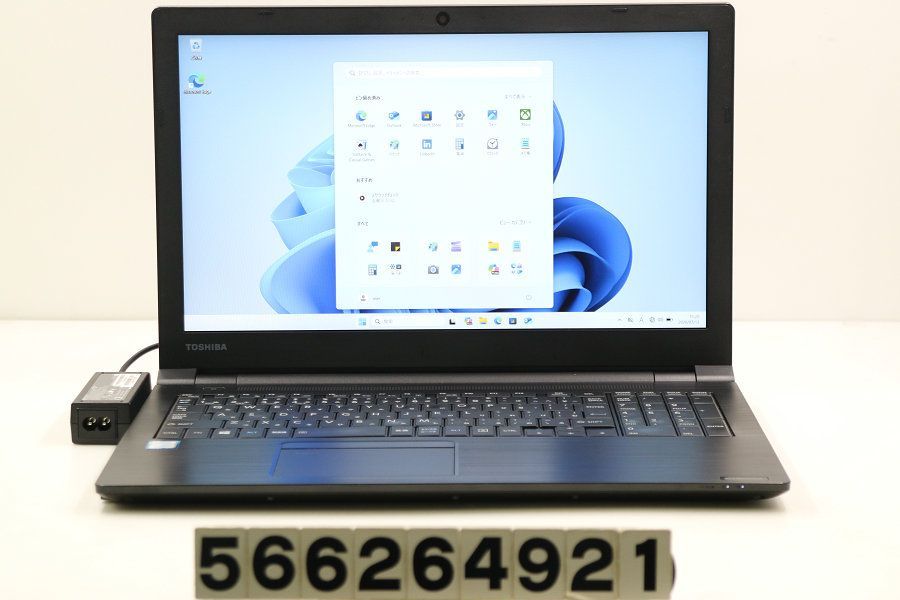 東芝 dynabook B65/DN Core i5 8350U 1.7GHz/8GB/256GB(SSD)/DVD/15.6W/FHD(1920x1080)/Win11 【566264921】