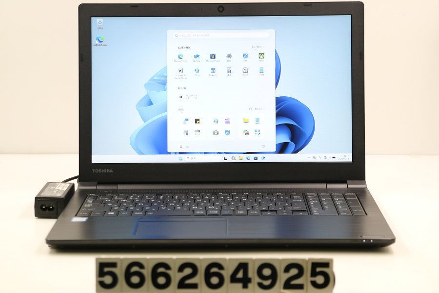 東芝 dynabook B65/DN Core i5 8350U 1.7GHz/8GB/256GB(SSD)/DVD/15.6W/FHD(1920x1080)/Win11 【566264925】
