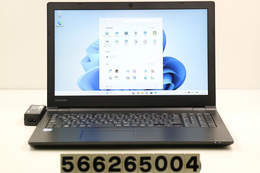 東芝 dynabook B65/DN Core i5 8350U 1.7GHz/8GB/256GB(SSD)/DVD/15.6W/FHD(1920x1080)/Win11 【566265004】